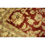 Tapis décoratif rouge/crème à motif oriental Wicklund-779692550
