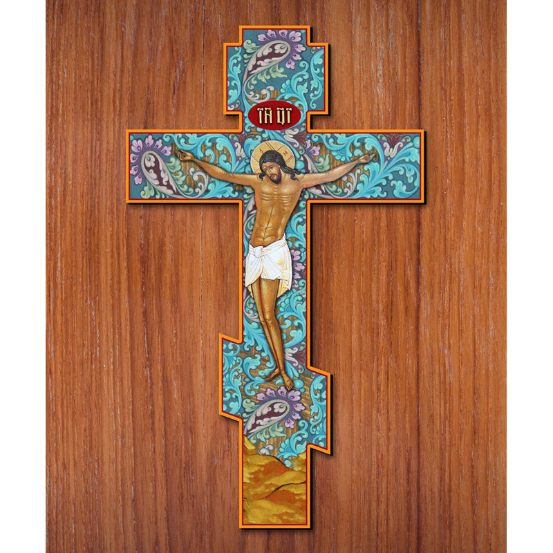 Décoration murale «Icon» du musée Jésus plaqué or sur croix, H 12 po x l 9 po x P 1 po