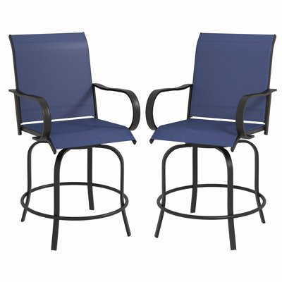 Ensemble de tabourets de bar pivotants d'extérieur pour une détente et un style ultimes