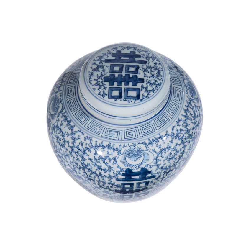 Handmade Jar, Blue, 8.5" H x 8.5" W x 8.5" D