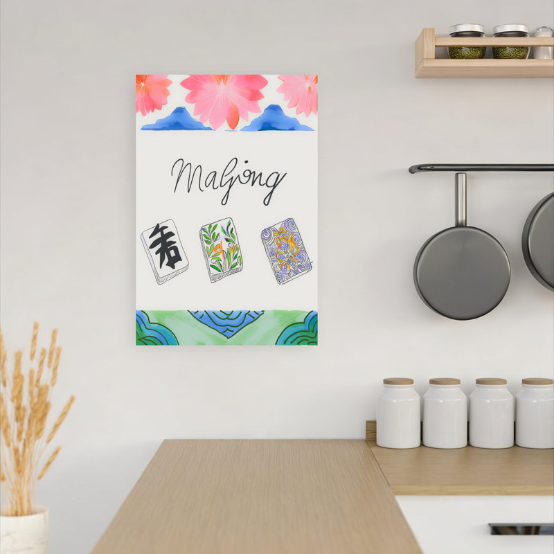 Print, 45.72cm H x 30.48cm W
