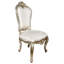 Chaise de salle à manger Platine Bodeaux