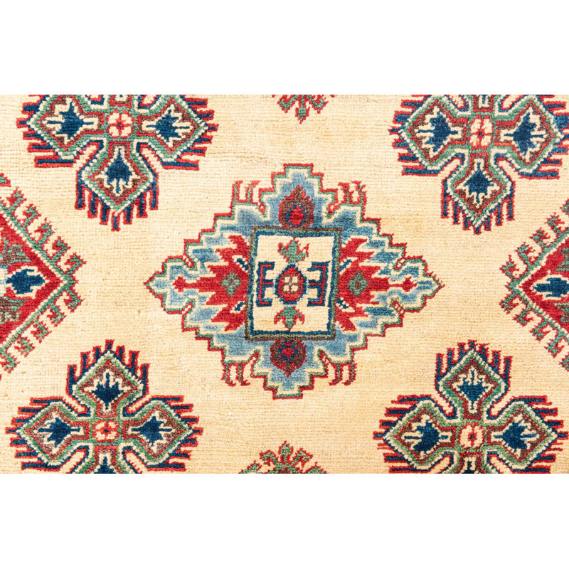 Mosley Cream Rug