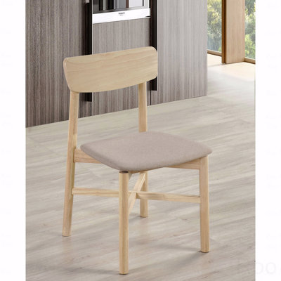 Set Of 2 Dining Chairs Dining Side Chair