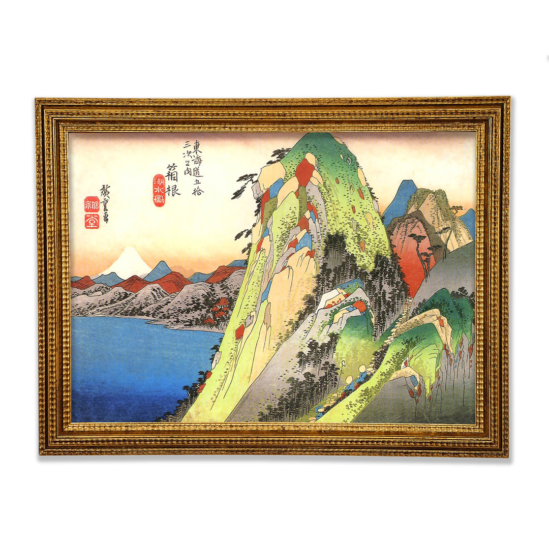 Hiroshige Hohe Felsen an einem See - Druck