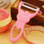 Dakota Fields Avory Peeler