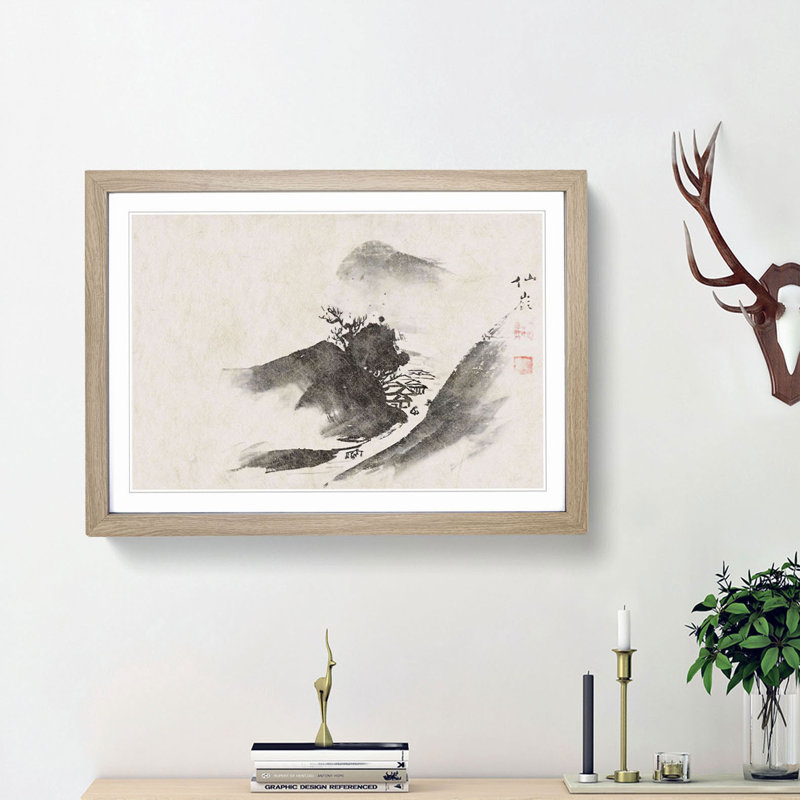 Landscape by Maruyama Okyo - Picture Frame Painting Print, 48cm H x 65cm W x 2cm D, Oak Framed