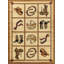 2 pi X 3 pi Tapis Southwest-1872630546