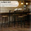 Table avec tabourets, table de cuisine 4 chaises, ensemble de table de bar à hauteur de comptoir 5 pièces et chaises