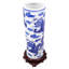 Vase en porcelaine de Chine
