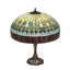 Haseeb Table Lamp