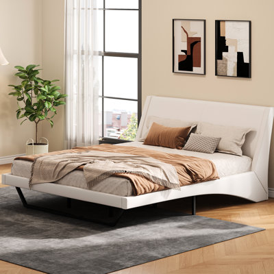 White King Size Upholstered Bed, Pu Leather Platform Bed With Wave - Like Curve And Shaped Legs, No Box Spring, Modern Bedroom Decor Piece Frame, Silent Tape, Construction