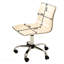 Chaise de bureau White Chromel-1535927335