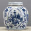 Handmade Porcelain China Ginger Jar