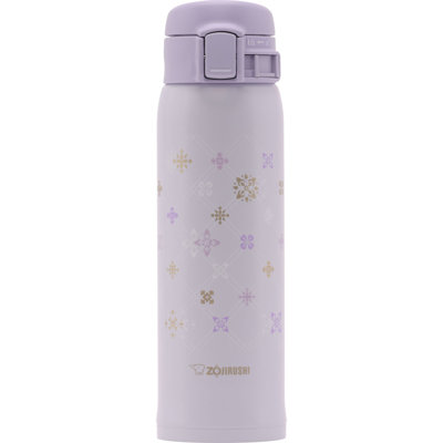 Tasse en acier inoxydable 0,48 L