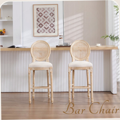 Ensemble de 2 chaises de salle à manger French Country, chaises rembourrées avec dossier rond en rotin naturel, techniques de tréfilage et de sculpture, démontables, pour le salon, la cuisine, beige