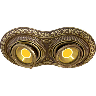 Fleckenstein 23.5cm Adjustable Recessed Trim