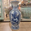 Porcelain China Floor Vase