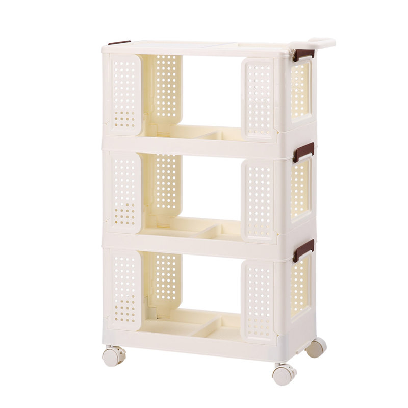Rebrilliant Plastic Decorative Bin