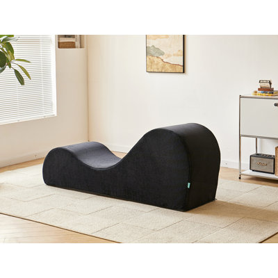 Chaise longue ergonomique