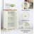 Dickson 1 - Door Rectangle Accent Cabinet