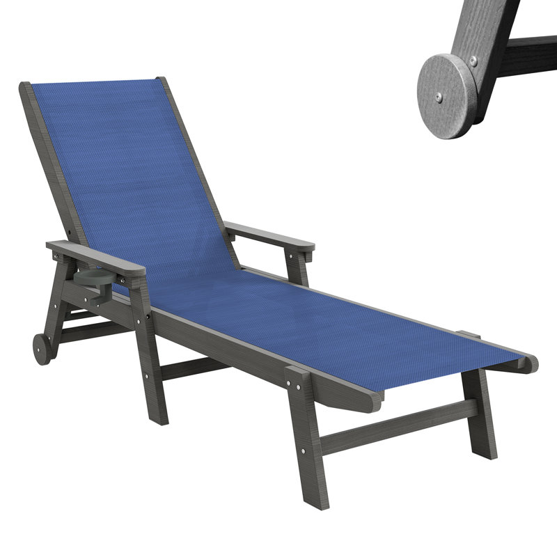 Lounge Chair Outdoor, Navy Blue