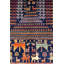 Qashqai One-of-a-Kind 6'4" X 8'3" Area Rug