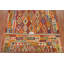 Tapis oriental géométrique en laine Kilim 8 x 11