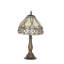 Caton Metal Table Lamp