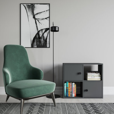 Tuttle 62.6cm H 72cm W Bookcase