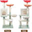 8.82 " H Cat Tree