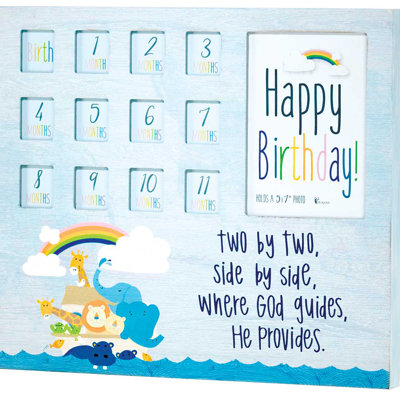 Pressley Blue Picture Frame