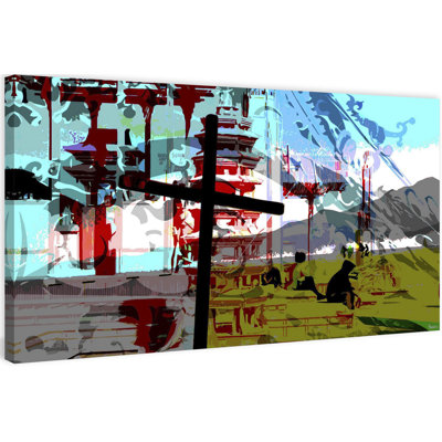 1 Piece Wrapped Canvas Wall Art