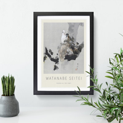 Pigeons in a Tree by Watanabe Seitei - Picture Frame Painting