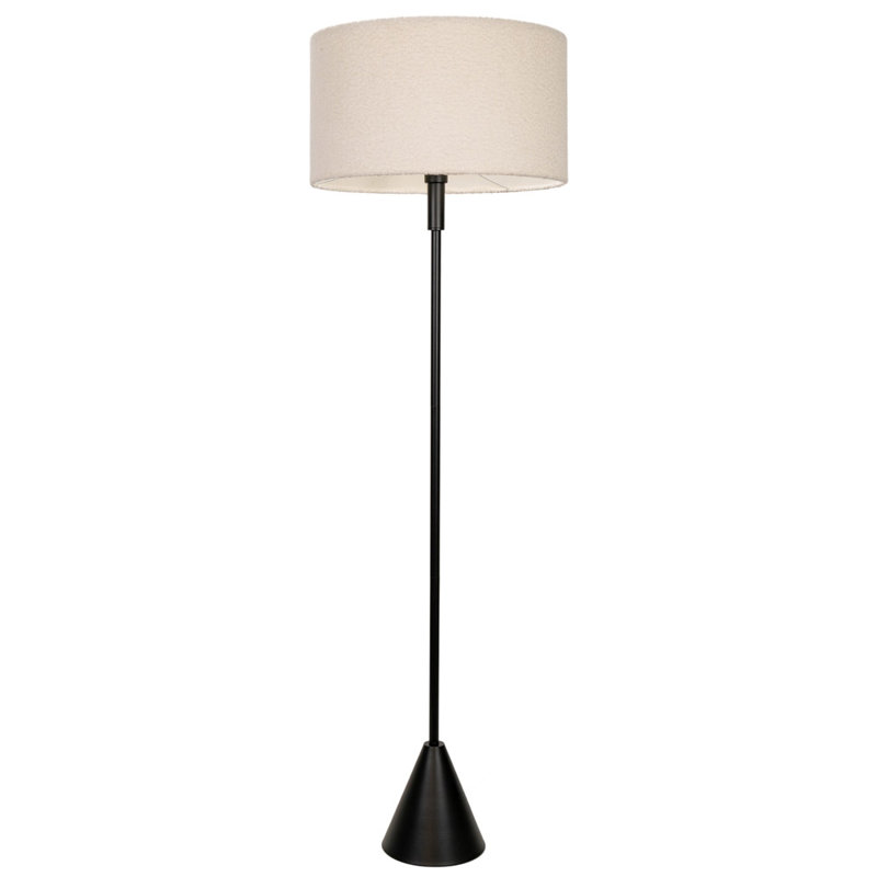 131.5cm Task/Reading Floor Lamp Floor Lamp