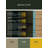 Tesselated Terrain Rug-688347616