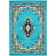 Balthrop Floral Indoor Rug