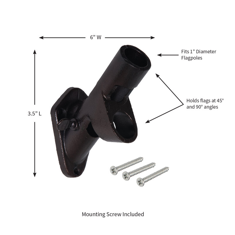 Adjustable