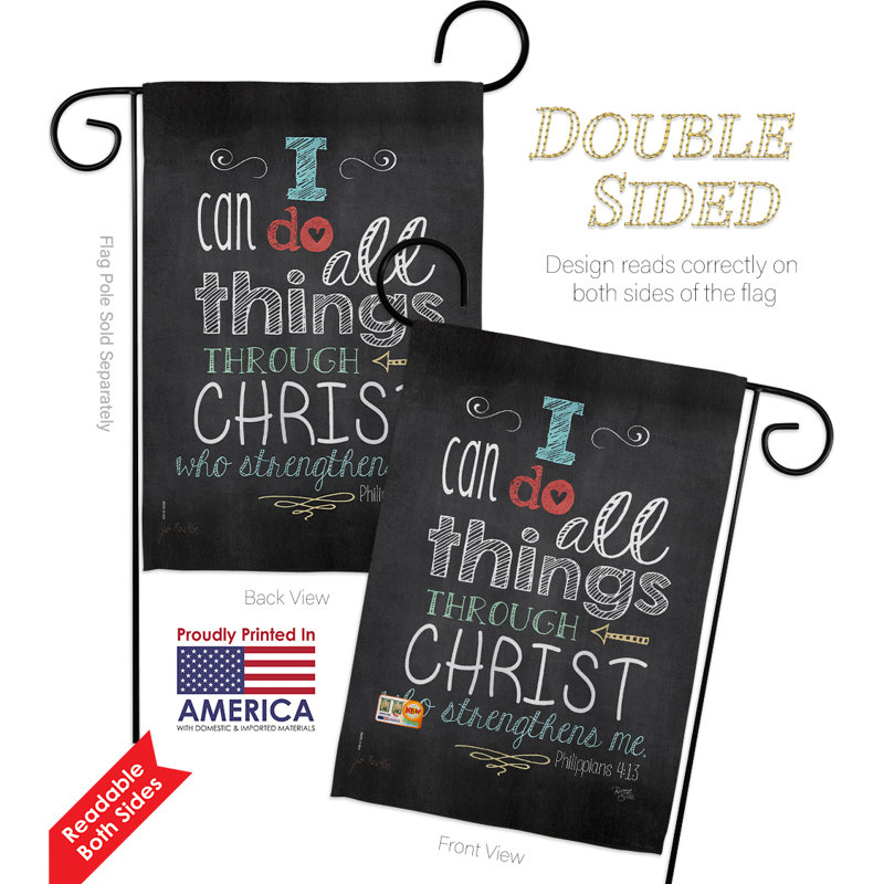 Toutes les choses à travers christ de polyester à 2 côtés 18,5 x 13 po ensemble de drapeau, Polyester