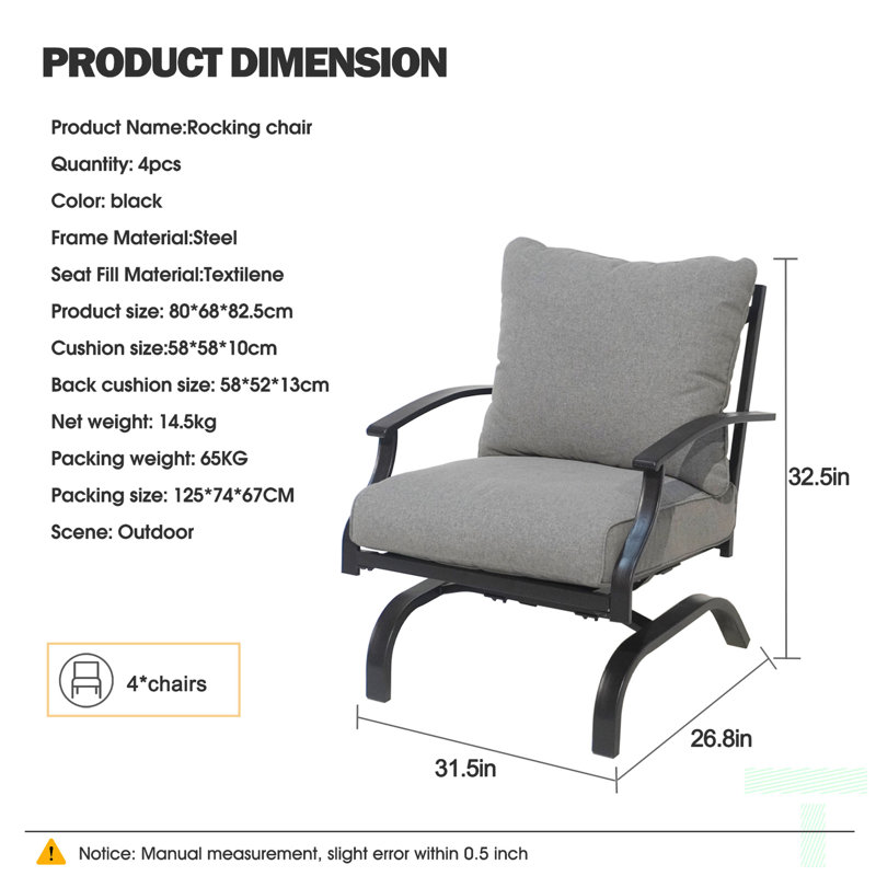 Chaise berçante d'extérieur en métal
