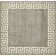 Balabak Geometric Indoor Rug