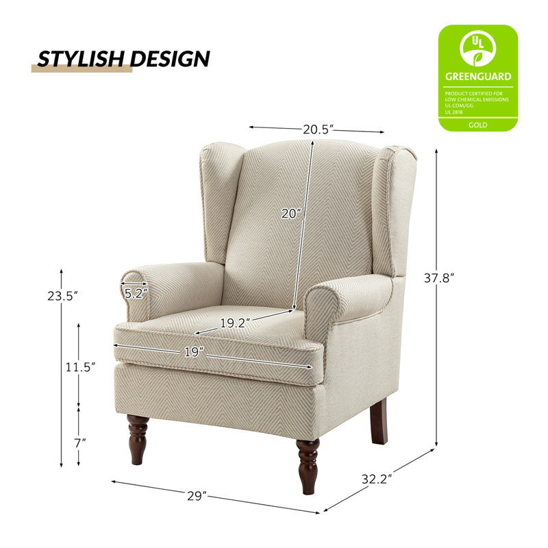 Fauteuil à oreilles de 29 po de large avec pieds en bois massif Aiddan, Mélange de polyester brun clair