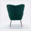 Chaise berçante Eloine