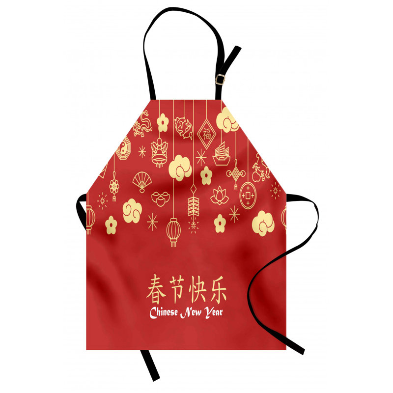 Tablier de nouvel an chinois