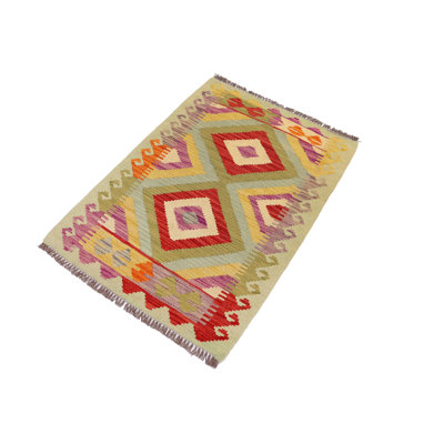 Rogowski Geometric Flatweave Rectangle 2'0'' x 3'2'' Wool Area Rug in Red/Green/Gold