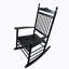 Chaise berçante Shingadia-950686830