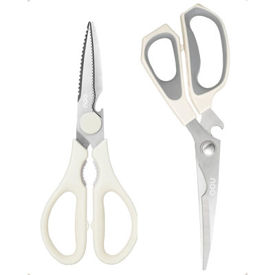 OOU Kitchen Scissors Set – 2-Piece Multipurpose Stainless Steel Shears with Detachable Blades