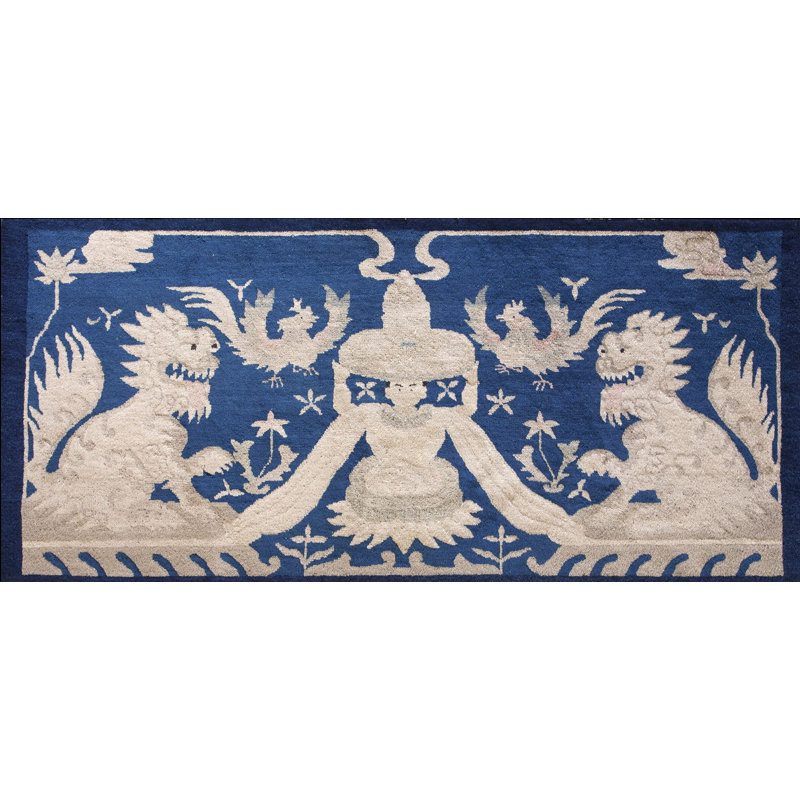 Tapis antique chinois - Pékin