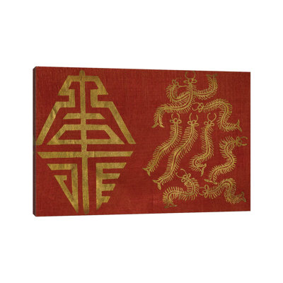 Japanese Symbols VI by Baxter Mill Archive - Wrapped Canvas Painting