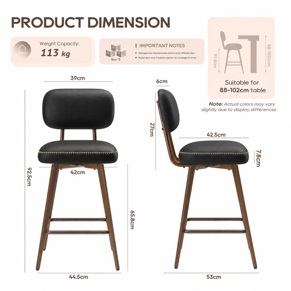 Product Dimensions